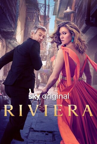 Ривьера сериал 2017 смотреть онлайн бесплатно в хорошем качестве HD